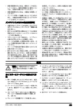 Preview for 279 page of Husqvarna 120 Mark II Operator'S Manual