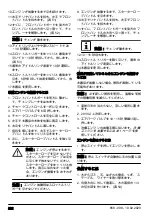 Preview for 282 page of Husqvarna 120 Mark II Operator'S Manual