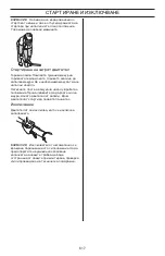 Preview for 617 page of Husqvarna 129 LDX Operator'S Manual