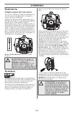 Preview for 645 page of Husqvarna 129 LDX Operator'S Manual