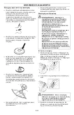 Preview for 638 page of Husqvarna 129RJ Operator'S Manual