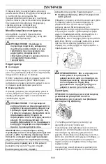 Preview for 643 page of Husqvarna 129RJ Operator'S Manual