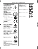 Preview for 56 page of Husqvarna 143AE15 Operator'S Manual