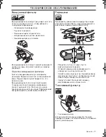 Preview for 71 page of Husqvarna 143AE15 Operator'S Manual