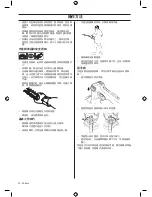 Preview for 34 page of Husqvarna 226HD Operator'S Manual