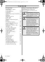 Preview for 430 page of Husqvarna 226HD60S Operator'S Manual