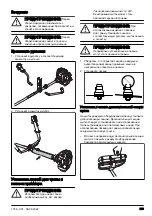 Preview for 663 page of Husqvarna 533RS Operator'S Manual