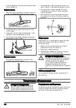 Preview for 674 page of Husqvarna 533RS Operator'S Manual