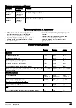 Preview for 681 page of Husqvarna 533RS Operator'S Manual