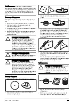 Preview for 693 page of Husqvarna 533RS Operator'S Manual