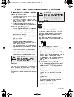 Preview for 257 page of Husqvarna 543AE15 Operator'S Manual