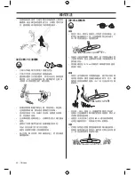 Preview for 44 page of Husqvarna 543RS Operator'S Manual