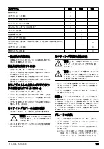 Preview for 165 page of Husqvarna 553RS Operator'S Manual