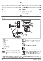 Preview for 102 page of Husqvarna BLi100C Operator'S Manual