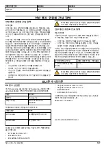 Preview for 107 page of Husqvarna BLi100C Operator'S Manual