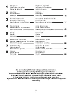 Preview for 2 page of Husqvarna CT151 Instruction Manual