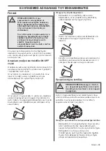 Preview for 95 page of Husqvarna K 6500 II Ring Operator'S Manual