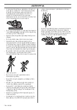 Preview for 106 page of Husqvarna K 6500 II Ring Operator'S Manual