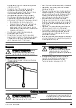 Preview for 87 page of Husqvarna Prusik Eye-n-Eye 8 mm Operator'S Manual