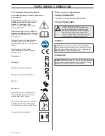 Preview for 18 page of Husqvarna TF338 Operator'S Manual