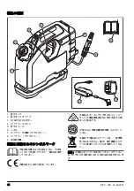 Preview for 44 page of Husqvarna WT 15i Operator'S Manual