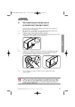 Preview for 99 page of Huwil Huwilift E-Senso+ User Manual