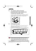 Preview for 101 page of Huwil Huwilift E-Senso+ User Manual