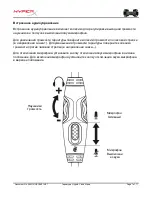 Preview for 85 page of HyperX Cloud Alpha Installation Manuals