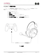 Preview for 109 page of HyperX Cloud Alpha Installation Manuals