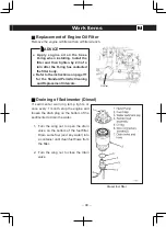 Preview for 103 page of Hyster H1.5XT Operating Manual