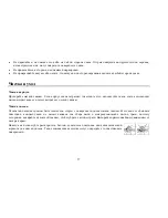 Preview for 57 page of Hyundai H- CDM8038 Instruction Manual