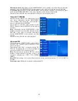 Preview for 28 page of Hyundai H-LCD3202 Instruction Manual