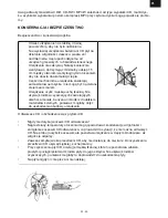 Preview for 25 page of Hyundai HYU MS 603 User Manual