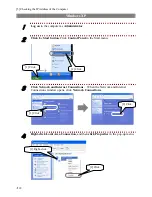 Preview for 32 page of I-O DATA AVeL Link AVLP2/DVDLA User Manual