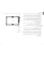 Preview for 17 page of i-onik W11651 Quick Start Manual