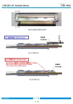 Preview for 9 page of I-PEX 20858-060T-01 Assembly Manual