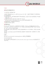 Preview for 105 page of i.safe MOBILE IS-TC1A.2 Operating Manual