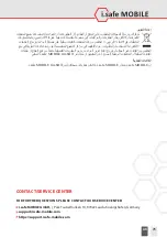 Preview for 73 page of i.safe MOBILE MTHA10 Quick Start Manual Safety Instructions