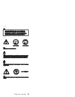 Preview for 369 page of IBM 866251Y - Netfinity 5500 M20 Hardware Maintenance Manual