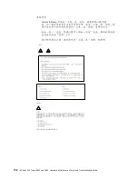 Preview for 142 page of IBM 884015U Maintenance And Troubleshooting Manual