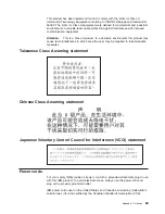 Preview for 95 page of IBM 88625RX Installation Manual