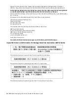 Preview for 26 page of IBM Elastic Storage System 5000 Series Hardware Manual