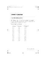 Preview for 175 page of IBM PC 300 Podręcznik Użytkownika