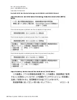 Preview for 52 page of IBM Power System System E950 Manual