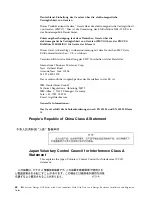 Preview for 82 page of IBM System Storage DCS Series Installation And Migration Manual