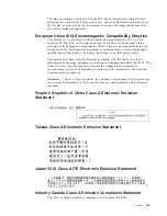 Preview for 257 page of IBM System Storage TS3310 Setup And Operator Manual