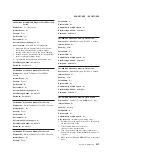 Preview for 225 page of IBM System x iDataPlex dx360 M4 7912 Service Manual