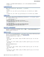 Preview for 192 page of IBM TS4300 Manual