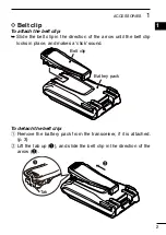 Preview for 11 page of Icom IC-F3101D Instruction Manual