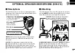 Preview for 33 page of Icom IC-M25 Instruction Manual